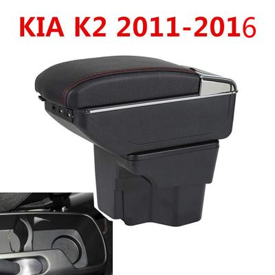 KIA Rio K2 2011-2016 Kol Dayama Kutusu Merkezi Mağaza İçeriği Kutusu İç Mekan Araba Şekillendirme Aksesuarı