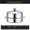 Xihe Stainless Steel 30cm Steamer Basket with Lid