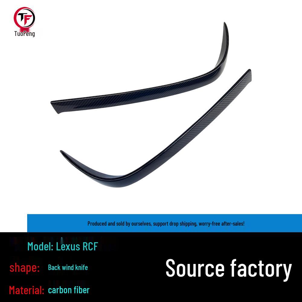 Lexus RCF Carbon Fiber Rear Spoiler Compatibility