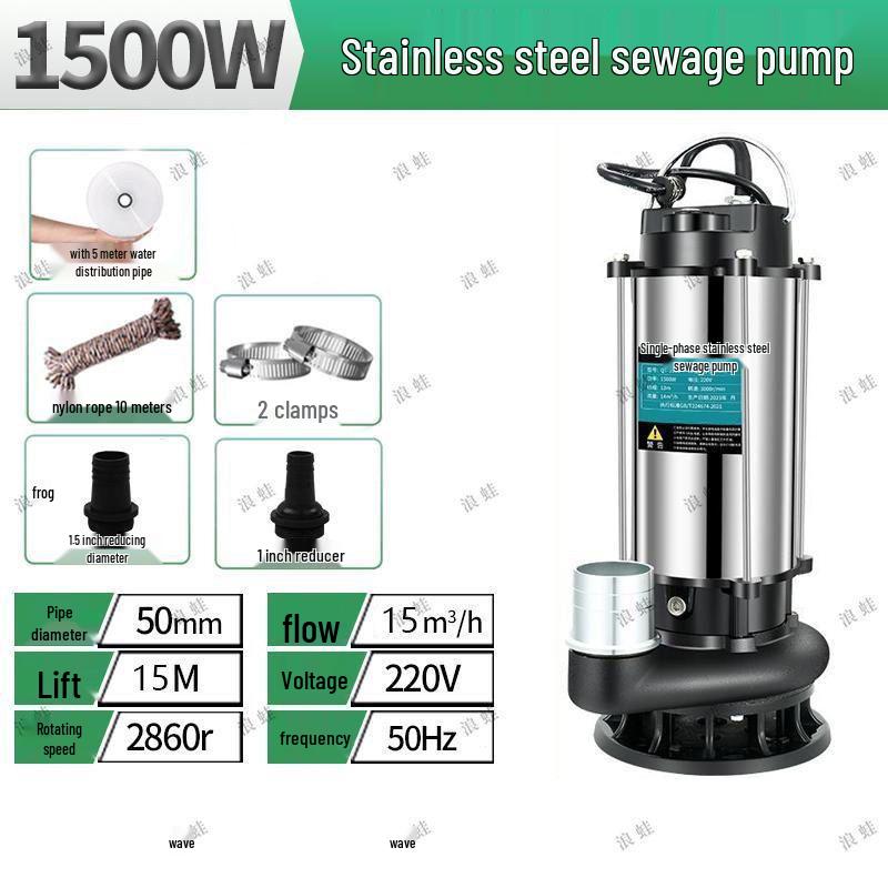 Pompe à eau submersible domestique haute puissance en acier inoxydable 220V pour usage agricole et d'eaux usées