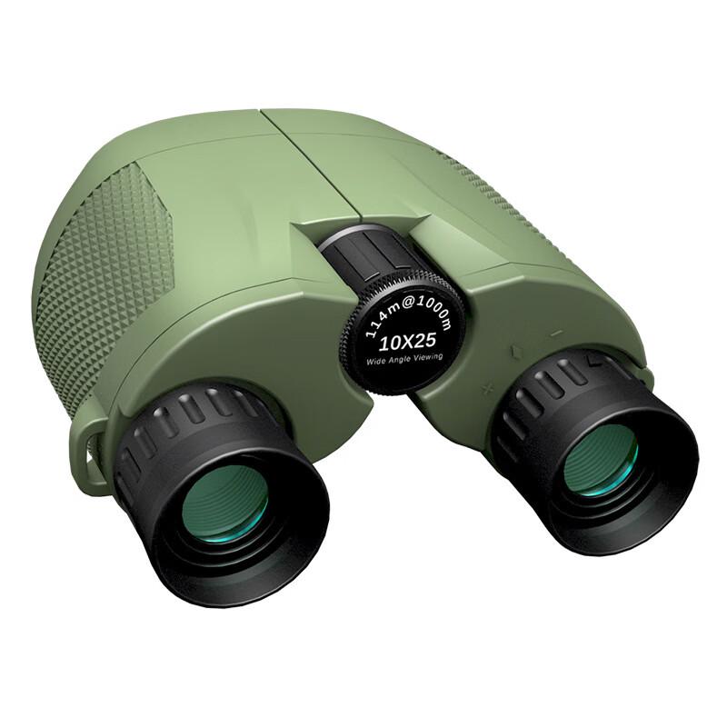 

Miflame 10x25 Portable Binoculars