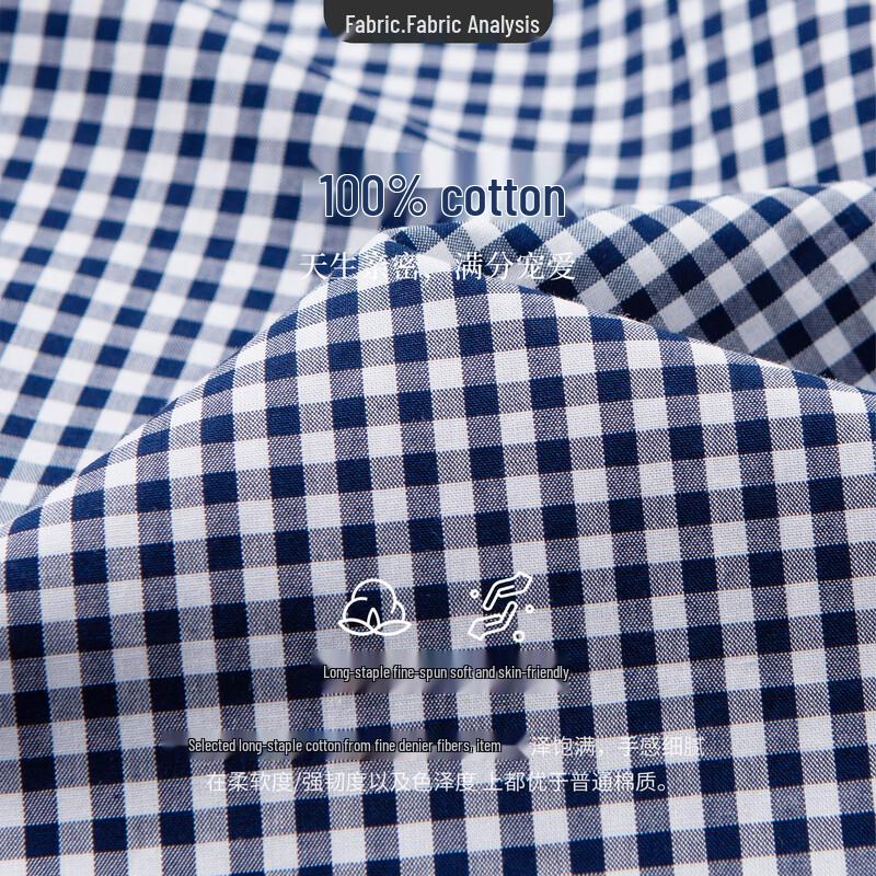 Navigare Women's Plaid Long-Sleeve Cotton Shirt