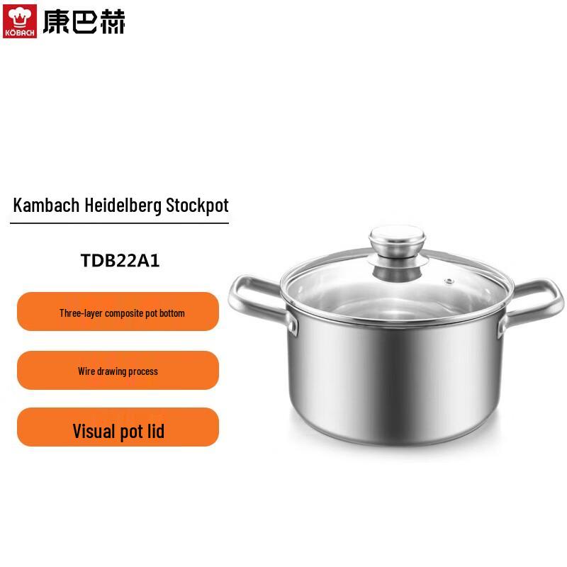 KOBACH Heidelberg 22cm 304 Stainless Steel Soup Pot
