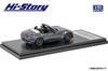 Inter Allied Hi Story Mazda ROADSTER RS Polymetal Gray Metallic Finished Product HS253PG 1/43 (2020)