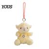 Comforting Sensory Toy Cute Sheep Plush with Heart Pendant, Macaron Color Lamb Doll Valentines Day Gift for Her Comfort & Cuddling, Soft