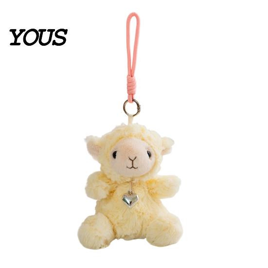 Comforting Sensory Toy Cute Sheep Plush with Heart Pendant, Macaron Color Lamb Doll Valentines Day Gift for Her Comfort & Cuddling, Soft
