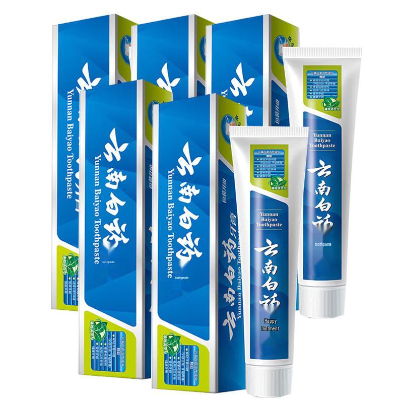 Yunnan Baiyao Toothpaste - Mint Flavor