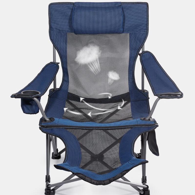 Nufeng Outdoor Folding Recliner Chair