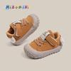 Spring & Autumn Korean-Style Casual Soft Sole Walker Shoes for Toddlers (1-3 Years) - Unisex, Comfortable, Anti-Kick