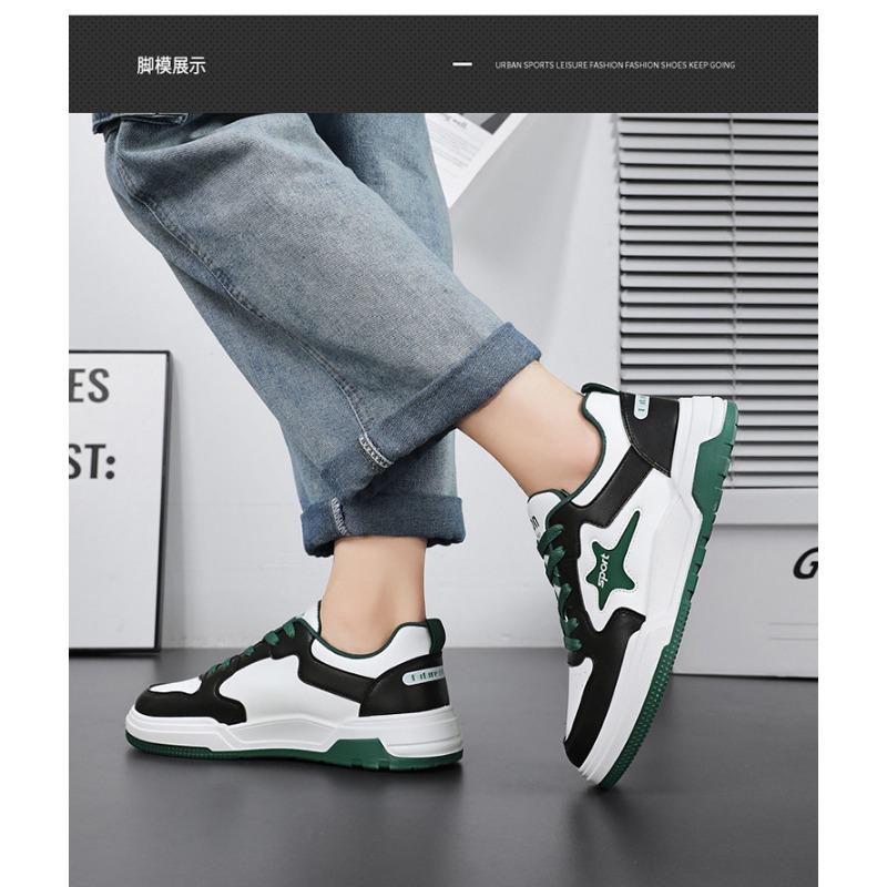 Men S Breathable Thick Sole Casual Sneakers Trendy Versatile Shoes