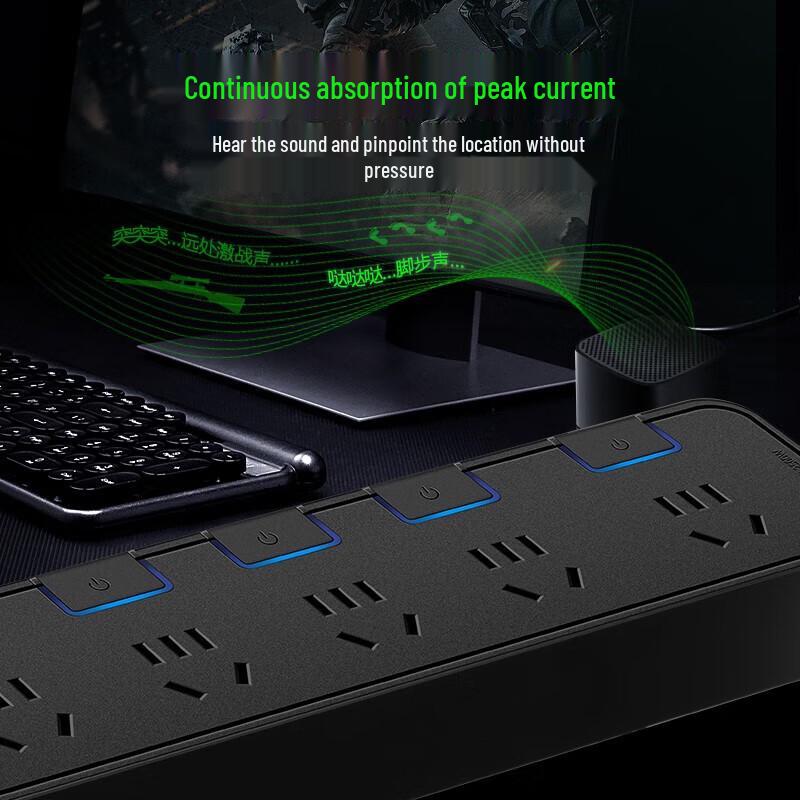 BULL Smart Surge Protector Power Strip with USB Ports CN plug (adapter included)