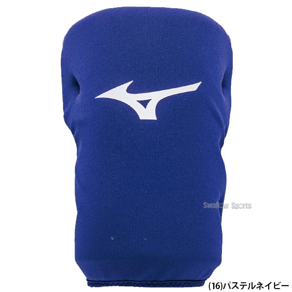 Mizuno Softball Knee Ambidextrous Knee Knee MIZUNO Baseball Swallow Sports Small Pads, (1 piece), Pads, Cushion, 1DJLG300, Equipment, (14) Navy,