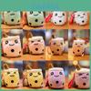 Adorable Bubble Tea Boba Cups Plush Key Chain Plush Toy Pendants