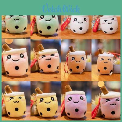 Adorables Llaveros de Peluche para Vasos de Bubble Tea Boba Colgantes de Juguete de Peluche