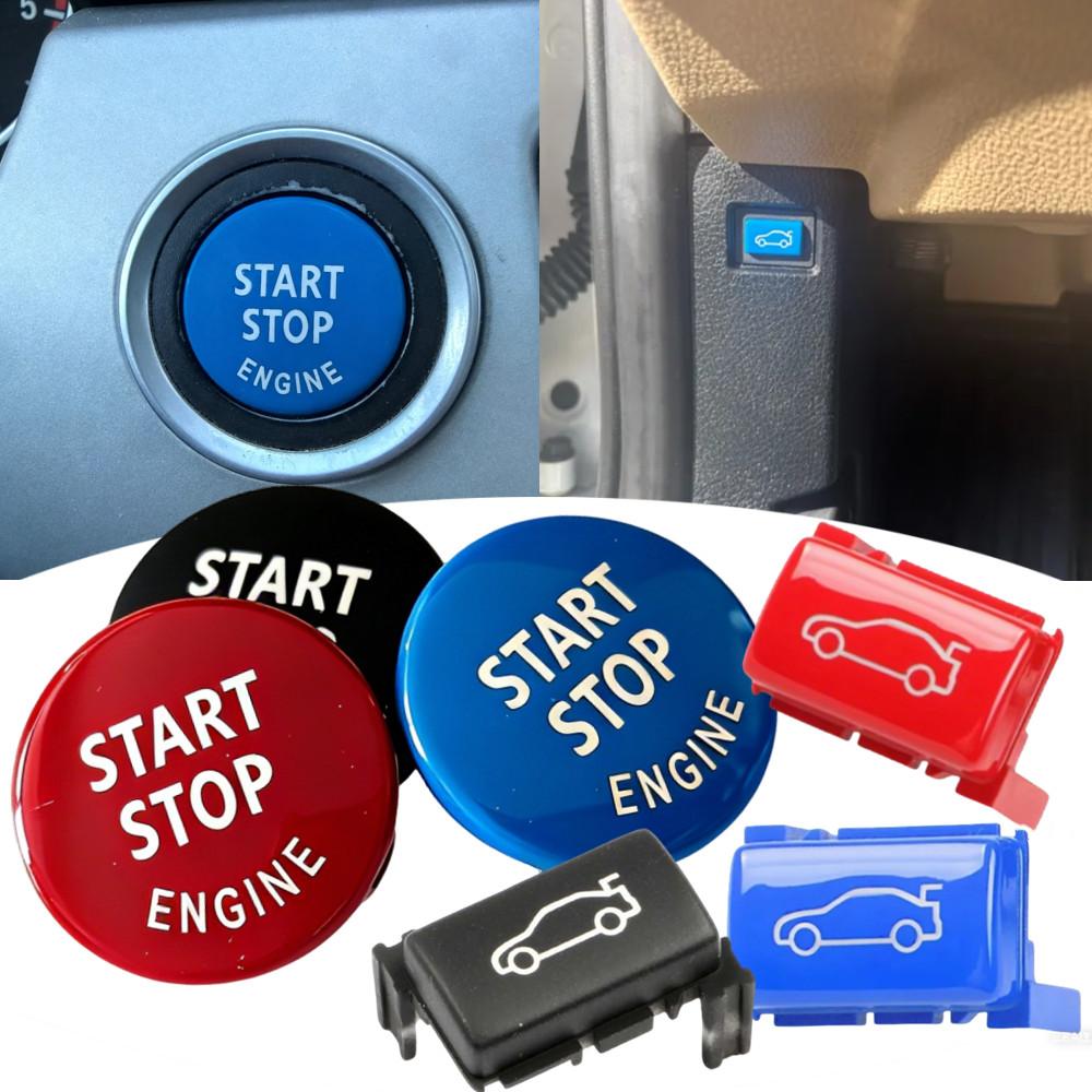 Car Start STOP Push Button Rear Boot Trunk Switch Button Replace Cover Trim For BMW E81 E82 E87 E88 E89 E90 E91 E92 E93 E60 E61 Vdkc30