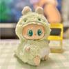 17cm Roztomilé Mini Plyšové Oblečení pro Panenky Oblečení Doplňky Pro Korea Kpop Exo Labubu II Idol Panenky Sedící Párty Oblečení DIY Dárek