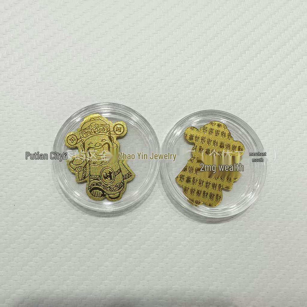999 Pure Gold Lucky 2mg Mobile Back Sticker - Prosperity Blessing Gift