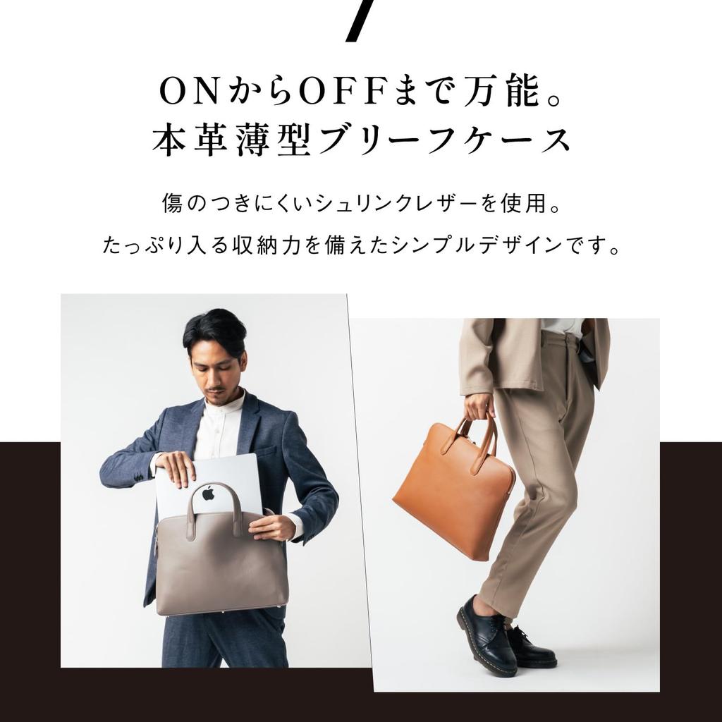 Mura Herren Business Aktentasche, Slim, Echtleder, Schwarz