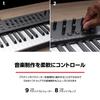 USB MIDI Keyboard 61 Native Instruments Sound Package Smart Chord Scale and Extensive Music Production Software Oxygen 61 MKV M-Audio Controller,