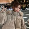 Hooded Cotton-padded Jacket for Women Short Winter Korean-style Loose and Thick Cotton-padded Jacket with A Large Fur Collar Trendy Coat