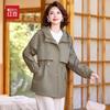 Hodo Women's Loose-Fit Hooded Trench Coat