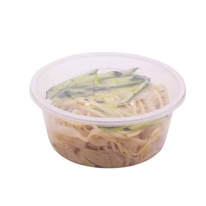 Disposable Round Plastic Takeaway Meal Boxes with Lids