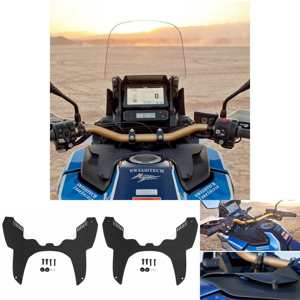 Innovative Crf1100l Fork Deflector For Superior Fuel Tank Cover Protection