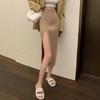 Women's Skirt Temperament High Waist Thin Elastic Force Split