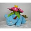 Pokemon Wenasaur Pluszowa Lalka Zabawki Kawaii Kreskówkowa Postać Wenasaur Wisiorek Miękkie Pluszowe Wypchane Zabawki Lalka dla Dzieci Prezent Urodzinowy Zabawki