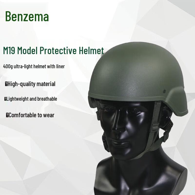 Benzhe M19 Tactical Protective Helmet