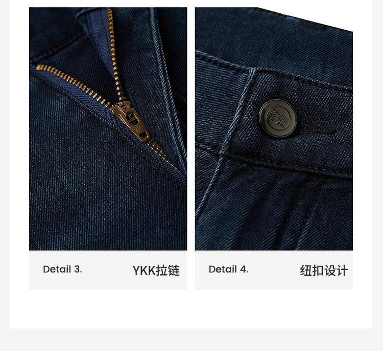 Classic and Versatile Letter Logo Men's Straight Leg Jeans