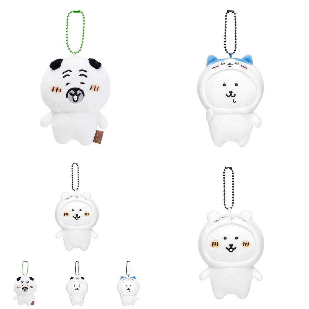 Adorable Japanese Style Self-mocking Bear Pug Plush Toy Cute Gift Ornament