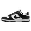 Nike Dunk Abrasion Resistant Abrasion Resistant Low top Skateboard Shoes Unisex Black White Gray DD1391-100(Team644-)