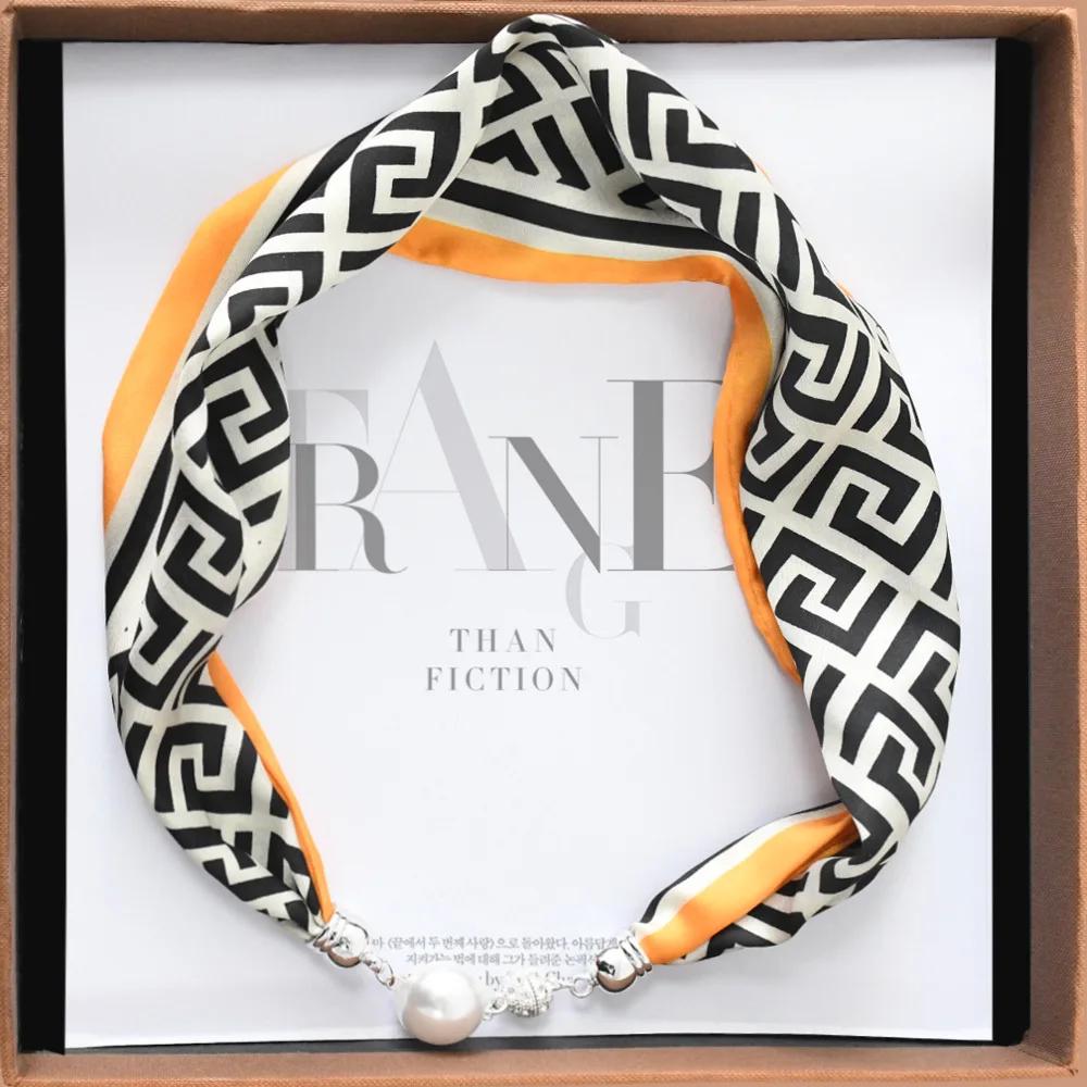 Chinese Retro Multi-Functional Magnetic Women'S Silk Scarf Small Strip Diamond Magnetic Buckle Small Scarf