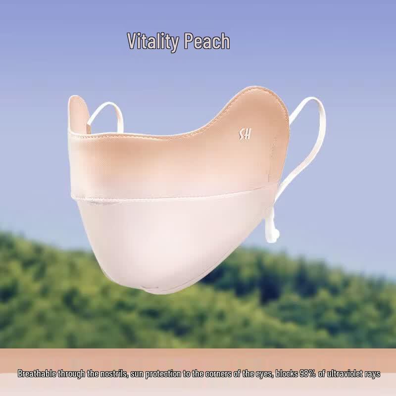 Siyutang 3D Ice Silk Gradient Sun Protection Mask