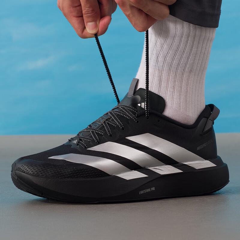 Adidas Men's Adizero EVO SL Road Racing Running Shoes