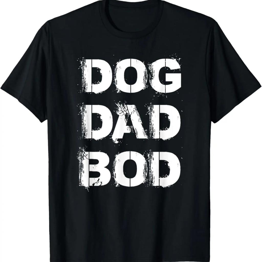 Funny Pet Owner Fitness Shirt Dog Dad Bod T-Shirt