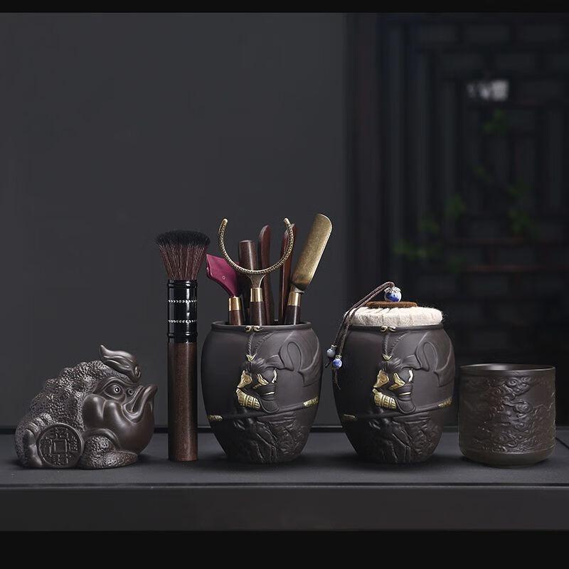 

Zisha & Ebony Tea Ceremony Six Gentlemen Set with Storage Caddy