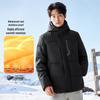 361° Men's Winter Duck Down Hooded Puffer Jacket