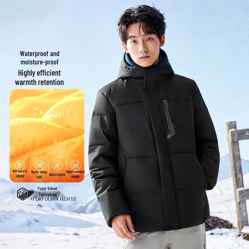 361° Men's Winter Duck Down Hooded Puffer Jacket