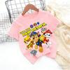 Kids Paw Patrol Cartoon Graphic Baby T Shirt Cotton Casual Short Sleeve Tee Boys and Girls 2026 Summer Toddler Clothing Tops