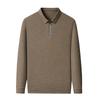 Ny Jacquard High-end Toppslag Enfärgad Mångsidig Casual Lös Halvdragkedja Herr T-shirt att dra över huvudet