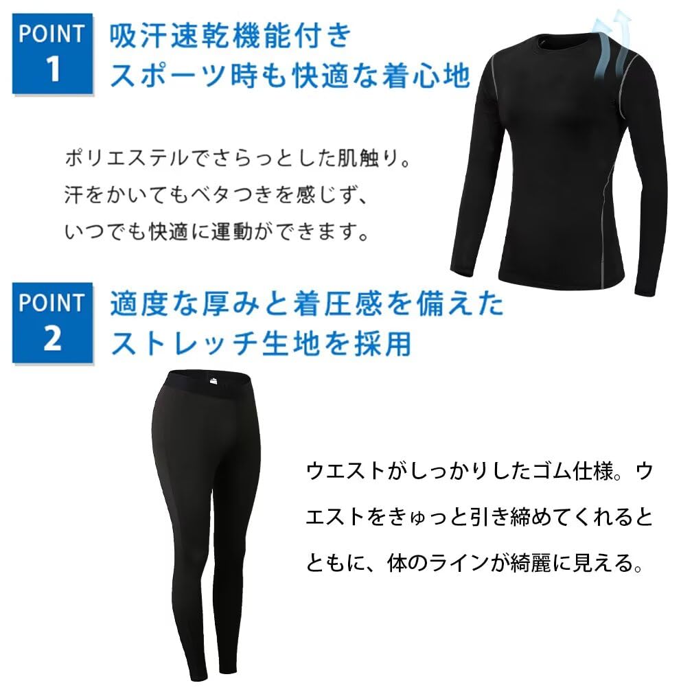 Muxuryee Compression Sports Underwear Top and Training Large Women's Set, Bottoms, Leggings, Warm, Sweat-Wicking, Quick-Drying, 2019+2020, Black,