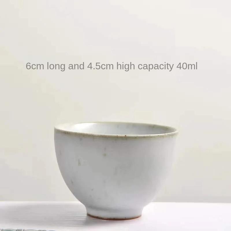

New Products Creative Japanese Style Stoneware yun dao Cup Retro Kiln Baked Teacup Ceramic Kung Fu Tea Set Teacups