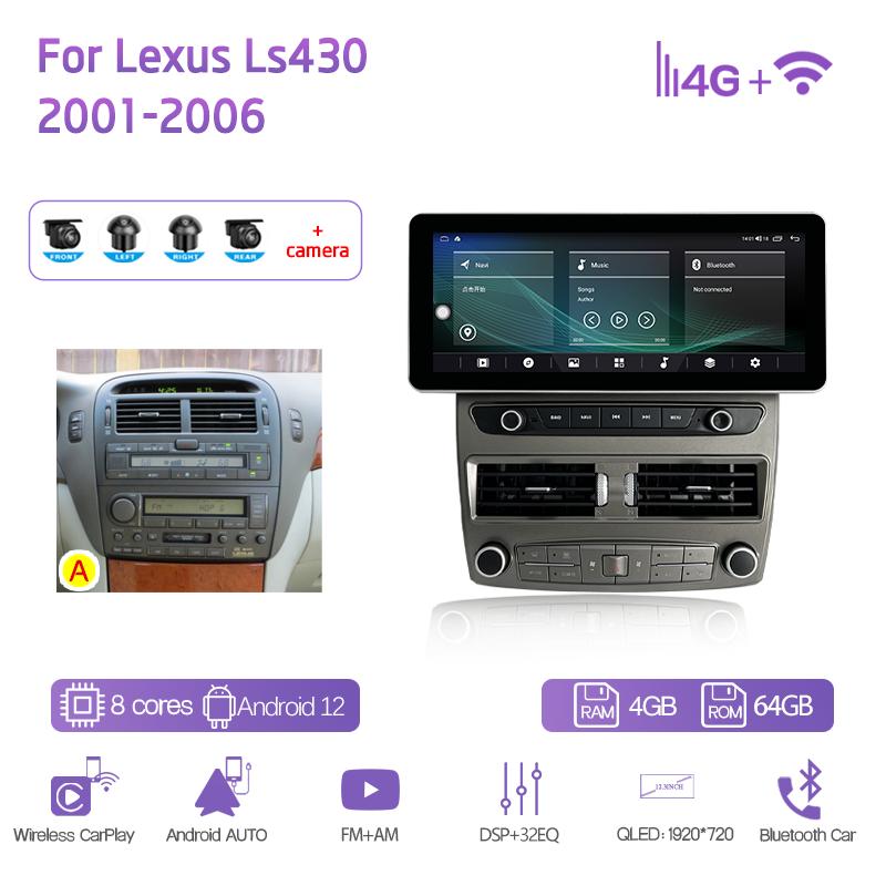 12.3Inch For Lexus Ls430 2001-2006 Car Multimedia Video Player GPS Navigation Radio Android12 8+128G 8Core CarPlay 4G 360Camera