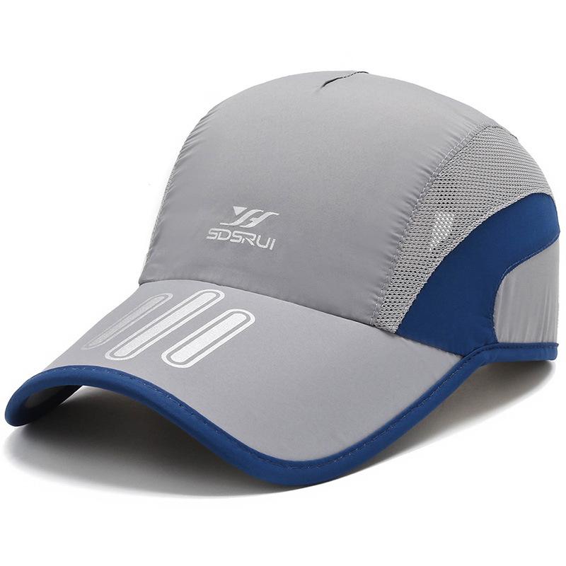 Men's Hat Summer Outdoor Sun Hat Sun Protection Fishing Casual Quick Drying Hat Women's Thin Baseball Cap