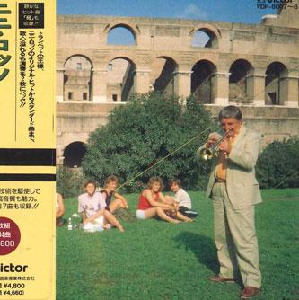 

CD NINI ROSSO - Nini Rosso Double Deluxe VDP80078 VICTOR Japan Классика Б/У