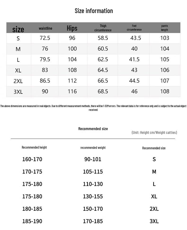 SWAMP AREA Men's High Street Bootcut Straight-Leg Jeans