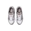 New Asics Gel Kayano 14 White Moonrock Women's 1202A056-106