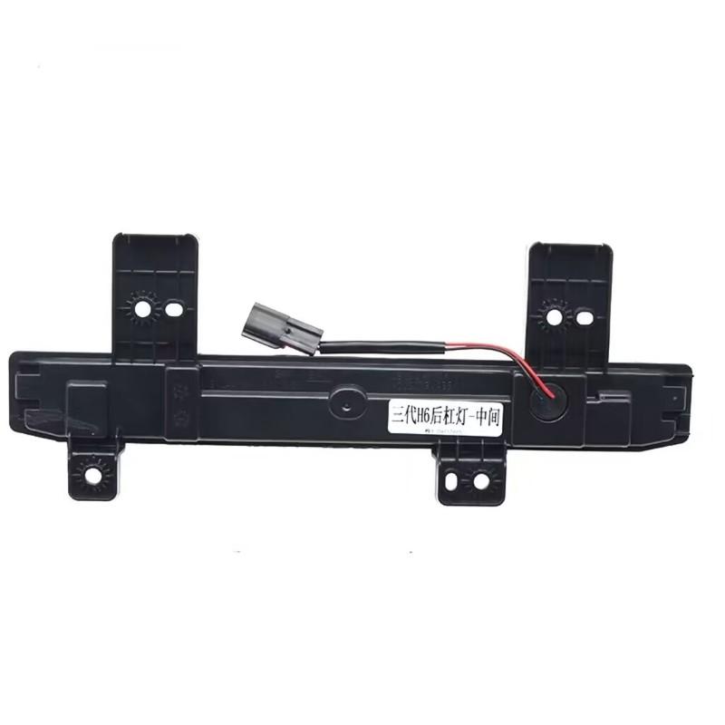 Rear fog light, rear bumper center light For GREAT WALL HAVAL H6 3rd generation